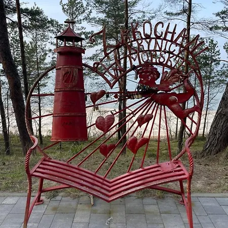 Agaciula * Крыница-Морска